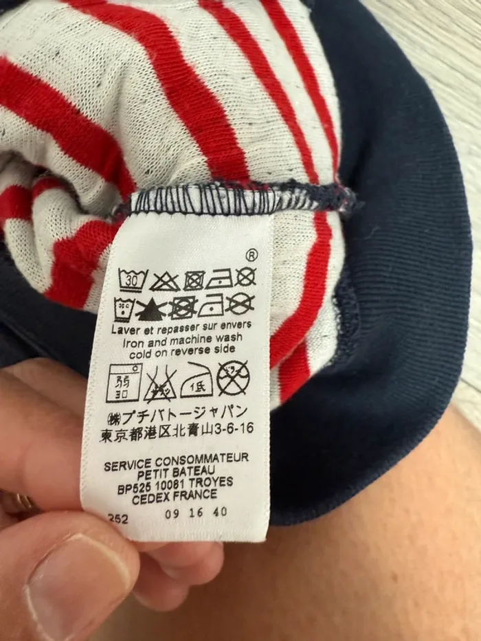 Sweat petit bateau 18 mois - photo numéro 5