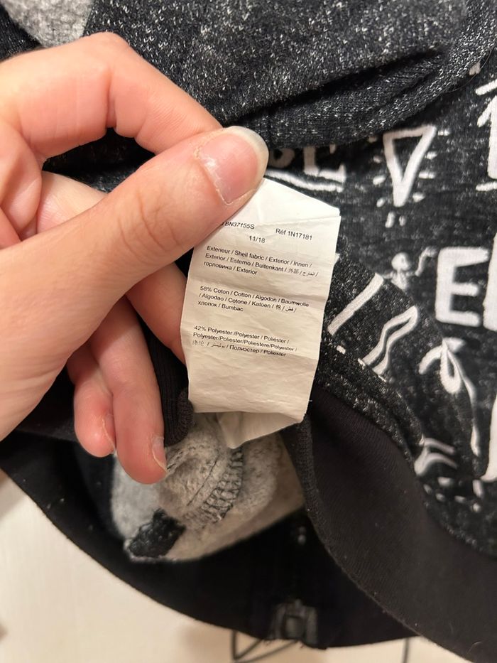 Gilet 3 ans garçon - photo numéro 4