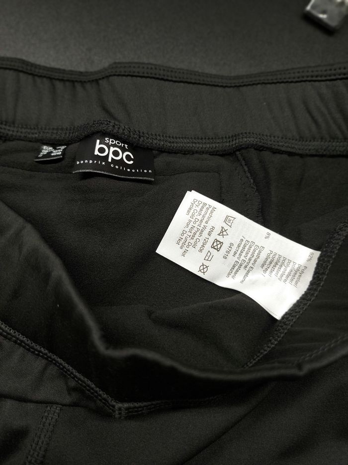 Pantalon de sport bpc - photo numéro 2