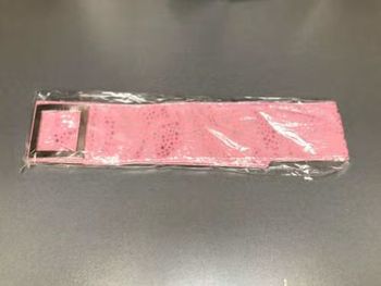 Ceinture étoilée rose