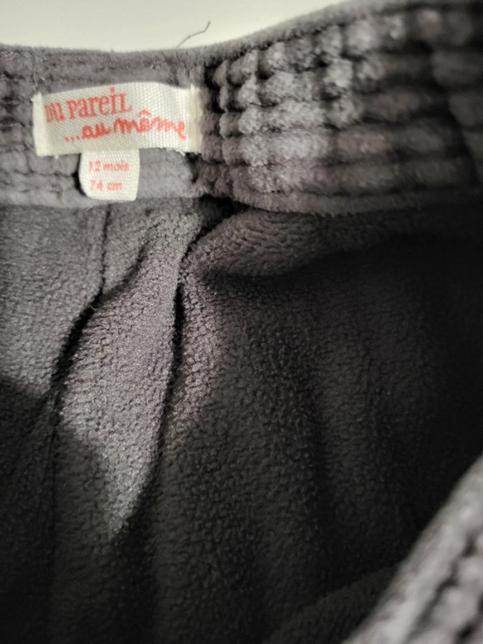 Pantalon velours - photo numéro 4