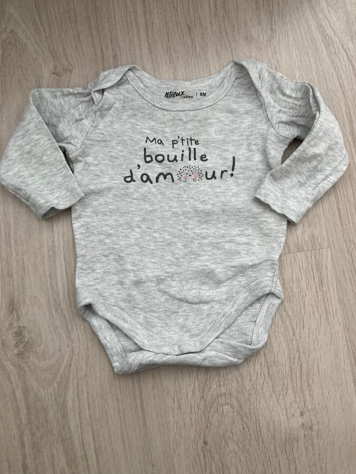 Lot bodies - photo numéro 5