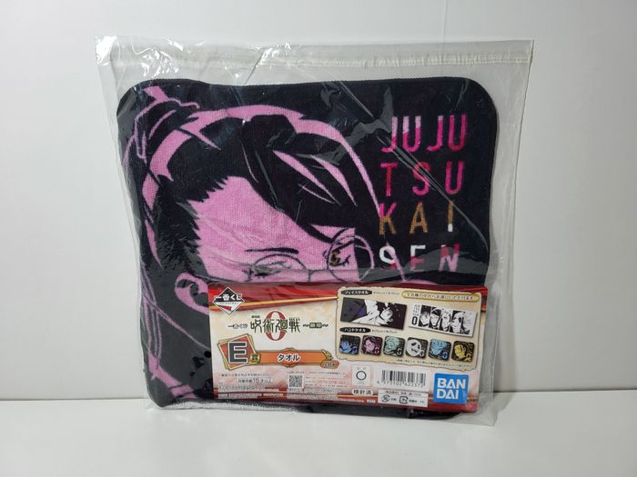 Petite Serviette Towel Ichiban Kuji E Jujutsu Kaisen Maki Zenin