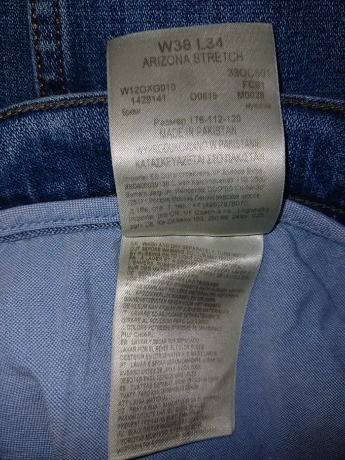 Jeans Wrangler - photo numéro 7