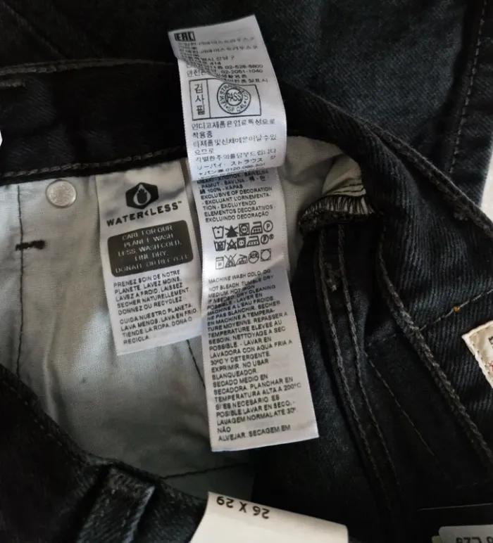 Levi's 501'81 - photo numéro 12