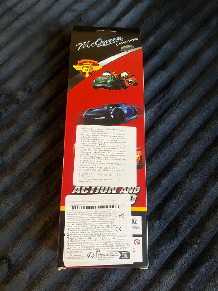 Voiture cars - photo numéro 5