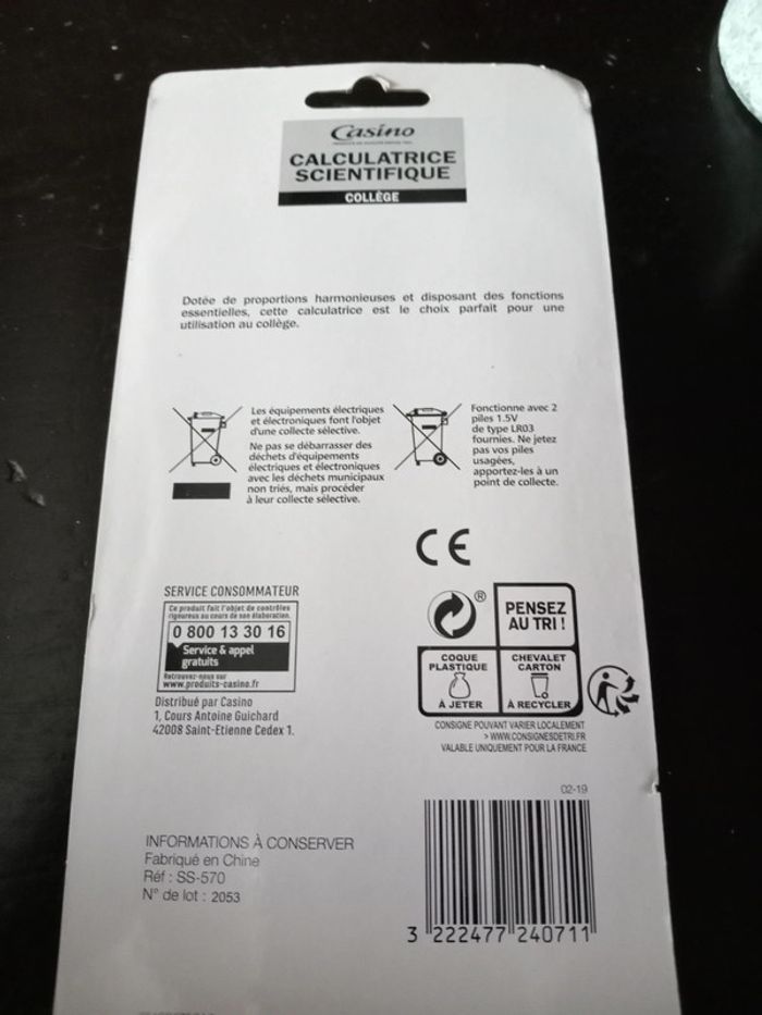 Calculatrice scientifique - photo numéro 3
