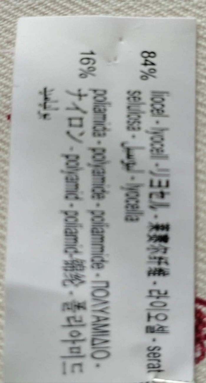 Chemise Zara - photo numéro 4