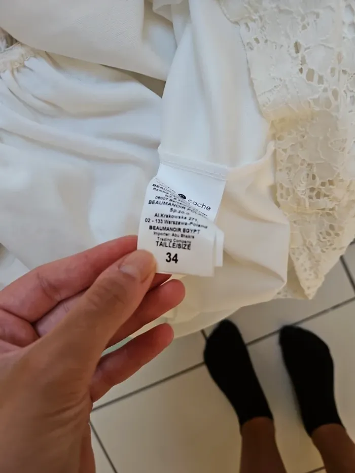 Robe crème sans bretelles - photo numéro 6