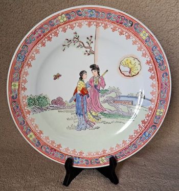 Assiette décorative en émail chinoise