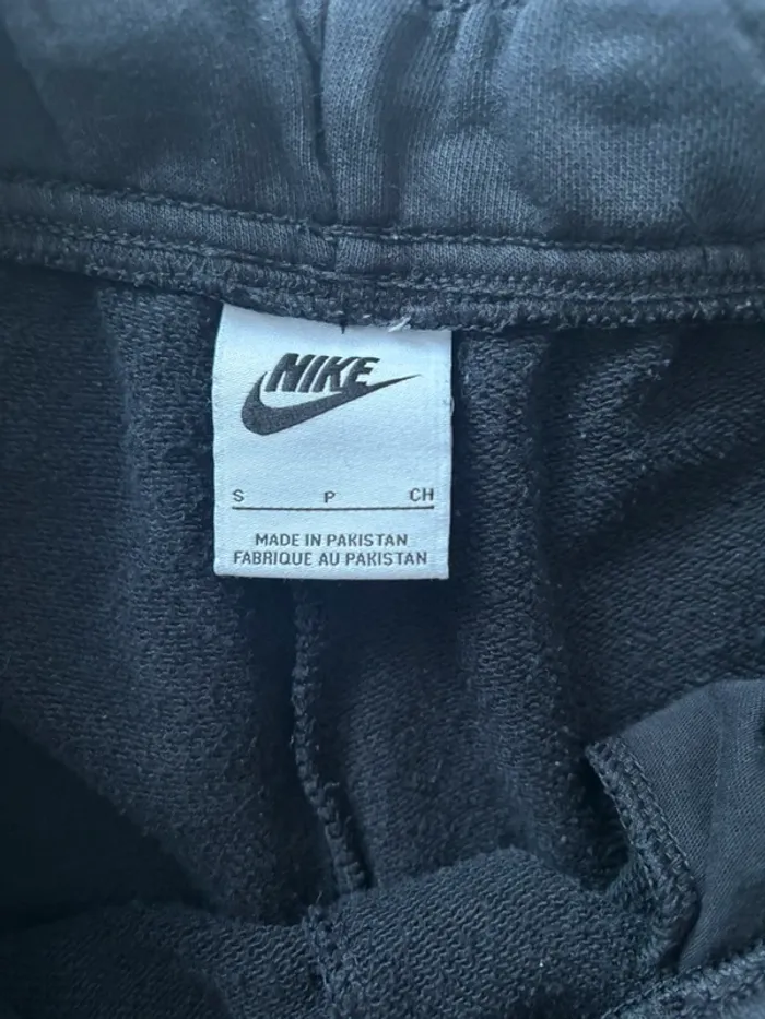 Nike cargo - photo numéro 5