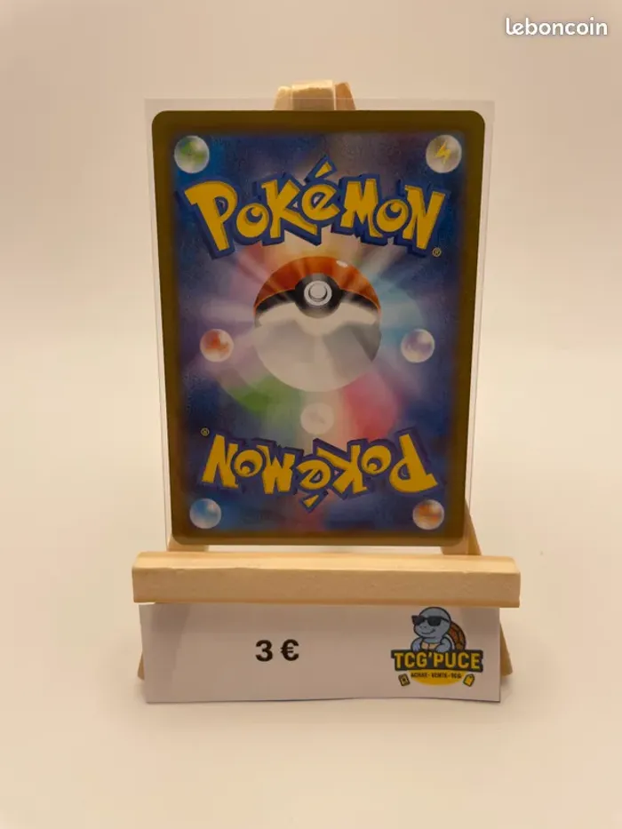 Noadkoko - M1L 66/63 - JPY - Mega Brave (2) - photo numéro 2