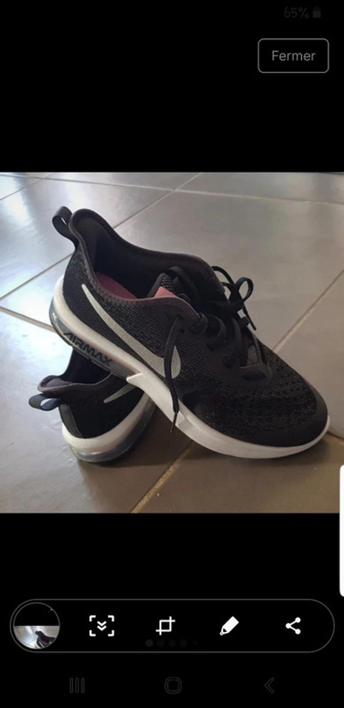 Airmax - photo numéro 2