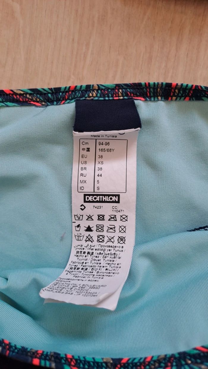 Maillot de bain - photo numéro 2