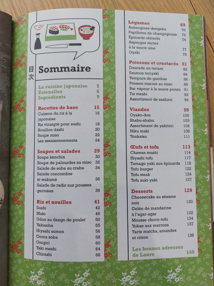 Livre base cuisine japonaise - photo numéro 2