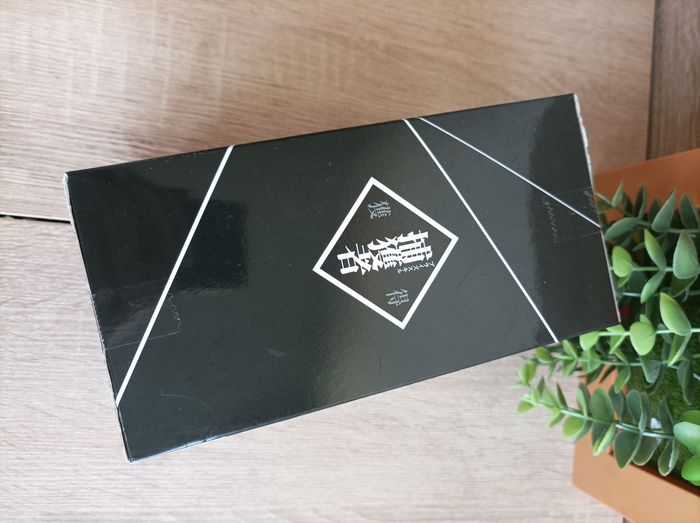 Figurine Hinata Sakaguchi moi quand je me réincarne en Slime banpresto otherworlder Bandai - photo numéro 2