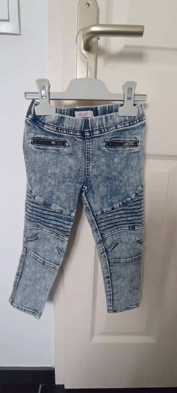 Jean Pop Girl