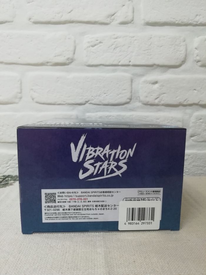 Figurine Naruto Shippuden Tobirama Senju Vibration Stars banpresto - photo numéro 6