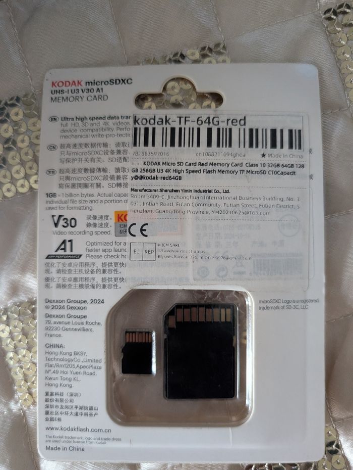 Kodak  carte mémoire  64GB - photo numéro 4