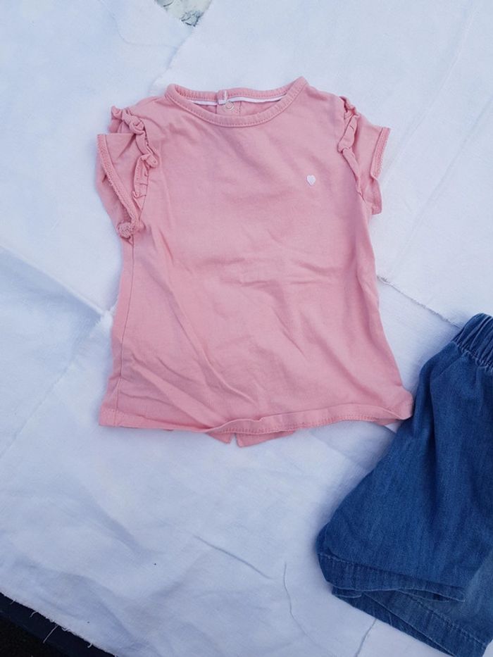 Ensemble - photo numéro 3