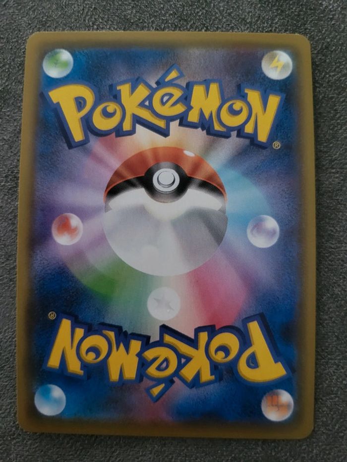 Pikachu volant V celebration - photo numéro 2