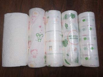 Sopalin lavable neuf