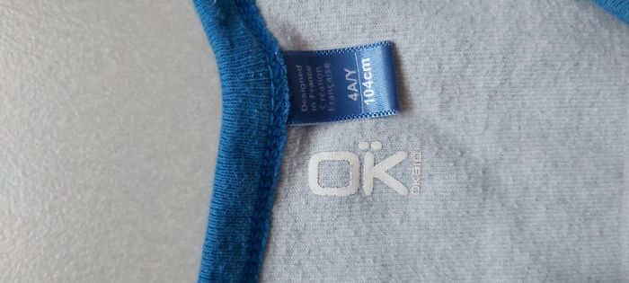 Haut de pyjama 4 ans - photo numéro 3