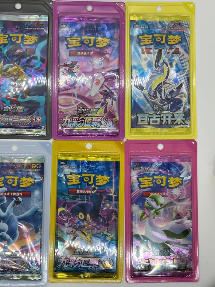 6 x boosters blister Pokémon CN - photo numéro 4