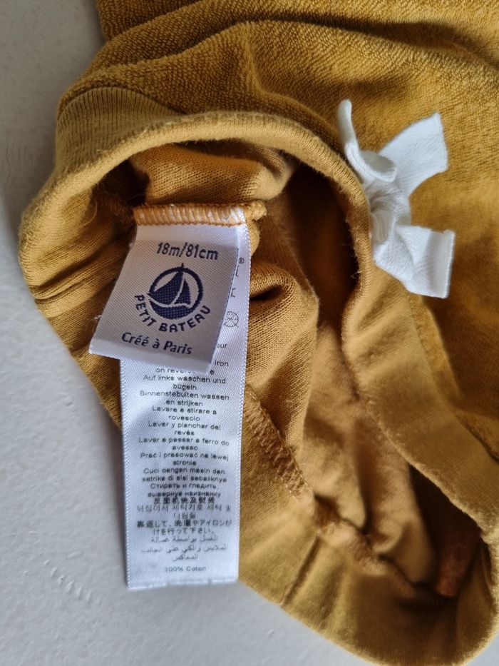 Ensemble short éponge Petit Bateau moutarde 18 mois - photo numéro 8