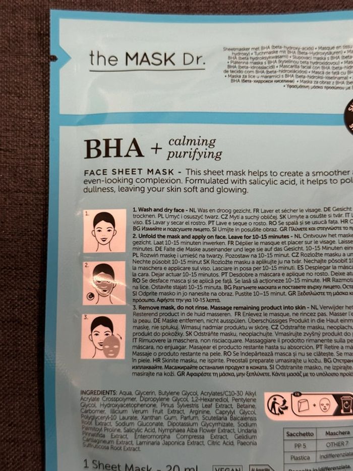 Masque Visage en Tissu Vegan BHA Neuf - photo numéro 2