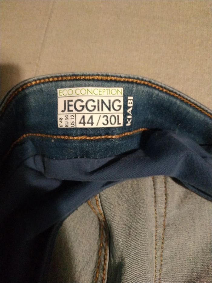 Legging jean de grossesse maternité kiabi - photo numéro 3