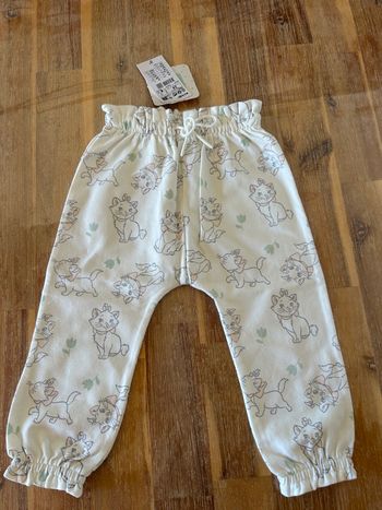 Pantalon marie le chat 