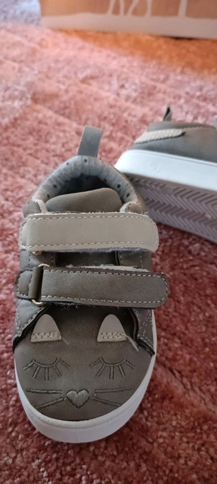 Basket chat - photo numéro 7