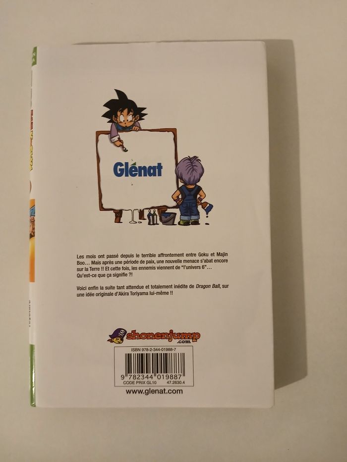 Manga DRAGON BALL Z - photo numéro 3