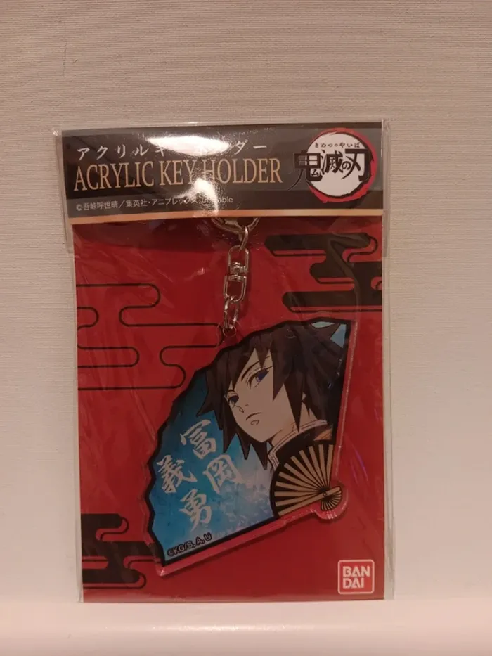 Porte clef kimetsu no yaiba demon slayer tomioka
