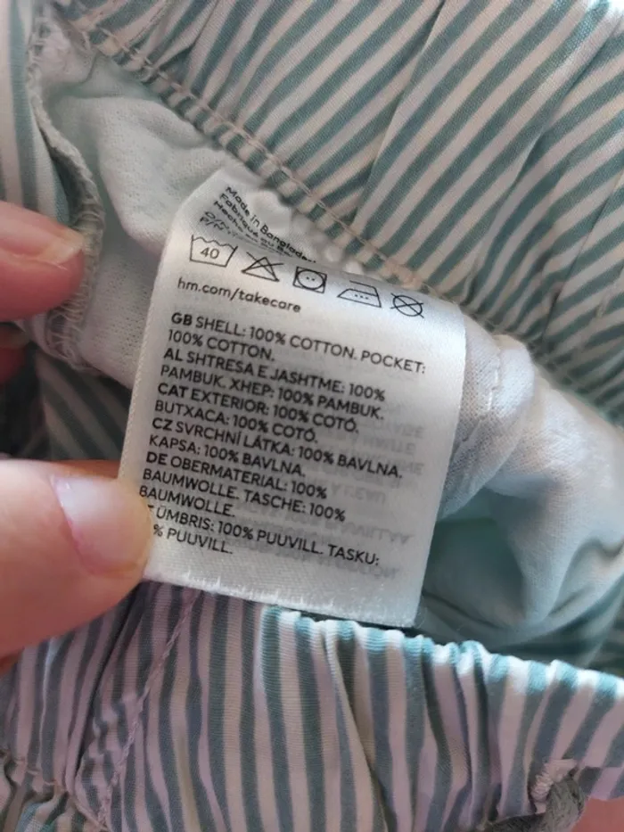 Short rayé taille élastique en coton 134cm - photo numéro 6