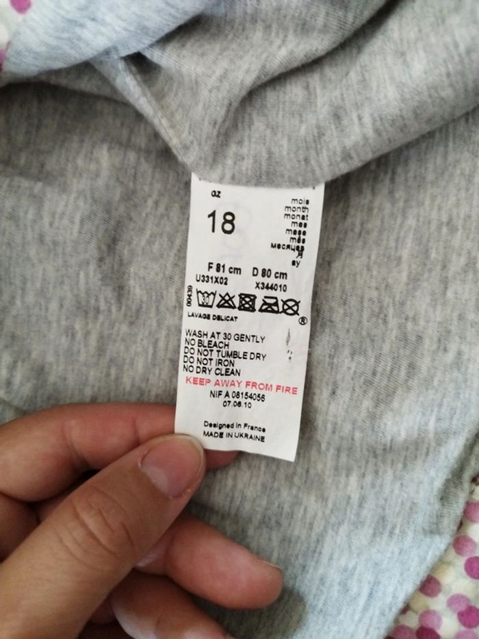 Veste IKKS effet huilé 18 mois - photo numéro 9