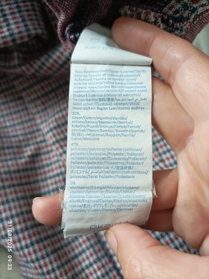Pantalon 12 ans - photo numéro 4