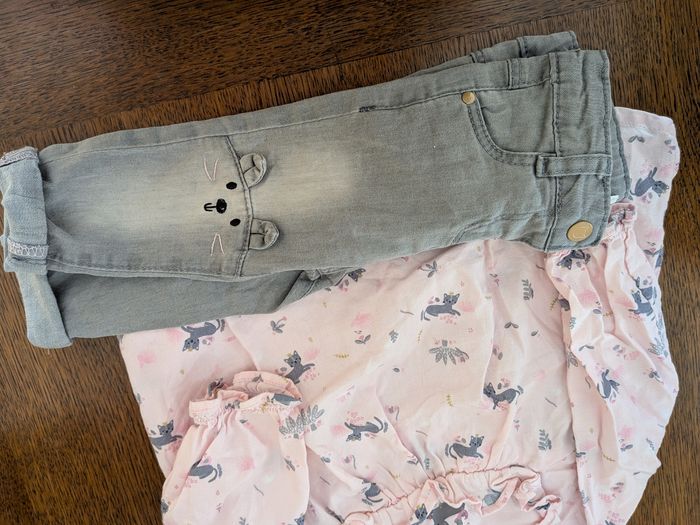 Ensemble Orchestra - photo numéro 2