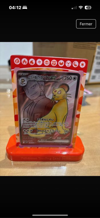 Carte Pokémon japonaise Persian ex