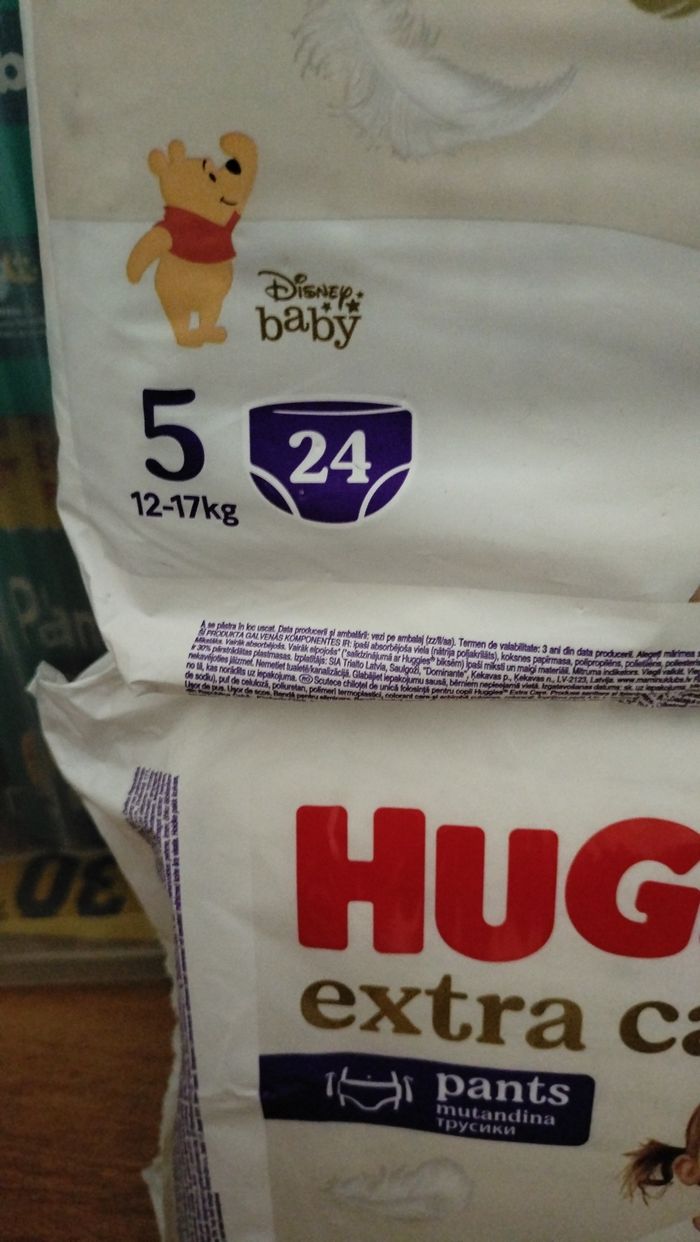 Lot de deux paquets de couches Huggies pants taille 5 - photo numéro 2