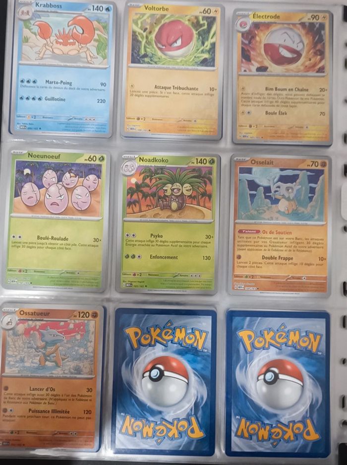 Lot carte pokémon 151 - photo numéro 11