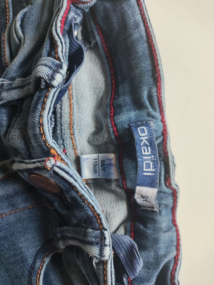 Pantalon Okaïdi skinny 5 ans - photo numéro 2