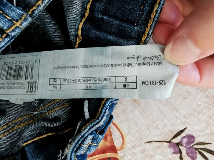 Jean skinny fille - photo numéro 4