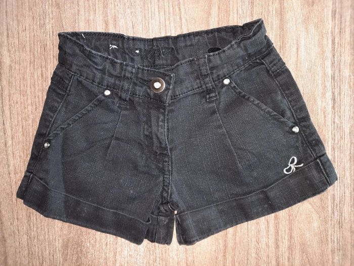 Short