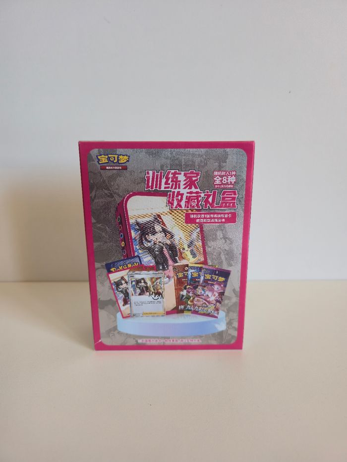 Mini Tin mystère Pokemon - Chinese