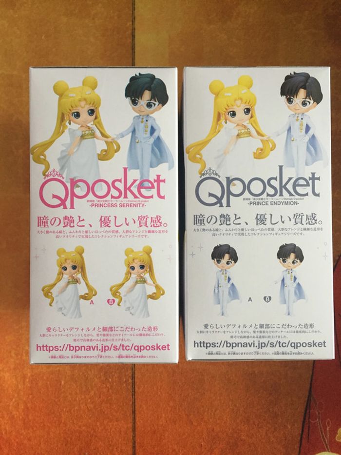 Qposket Sailor Moon Eternal Princess Serenity & Endymion version B Banpresto - photo numéro 4