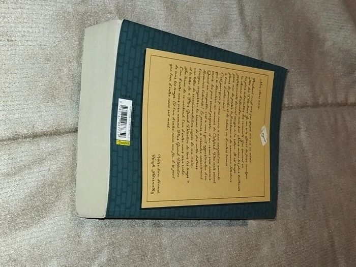 Livre jeunesse Le plus grand détective de tous les temps  7601238678 - photo numéro 6