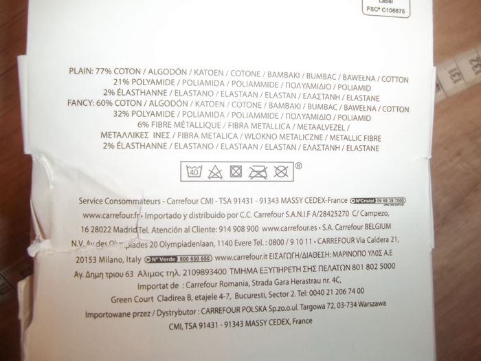 Collant doré Tex 8/9 ans - photo numéro 5