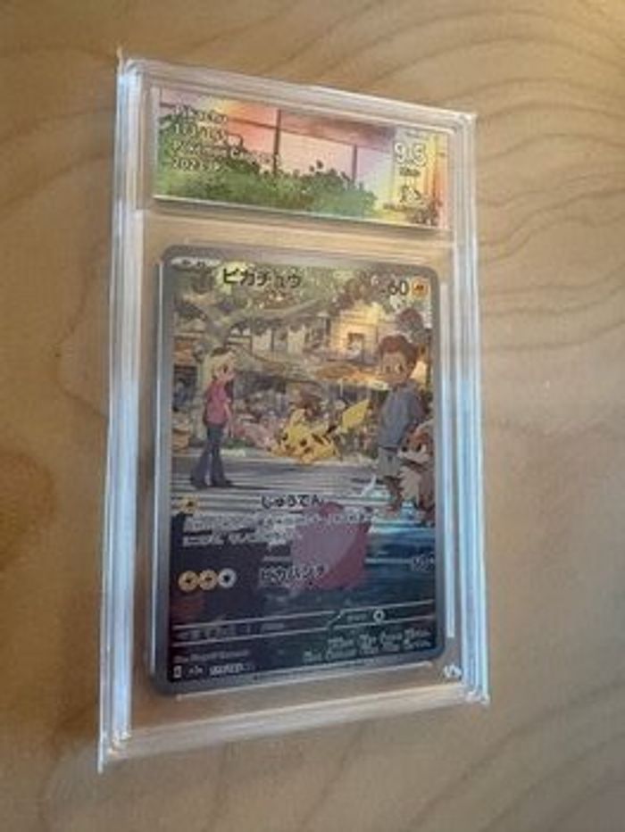 Pikachu AR 173/165 Mint - photo numéro 1